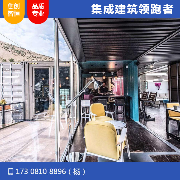 青海湖環線驛站