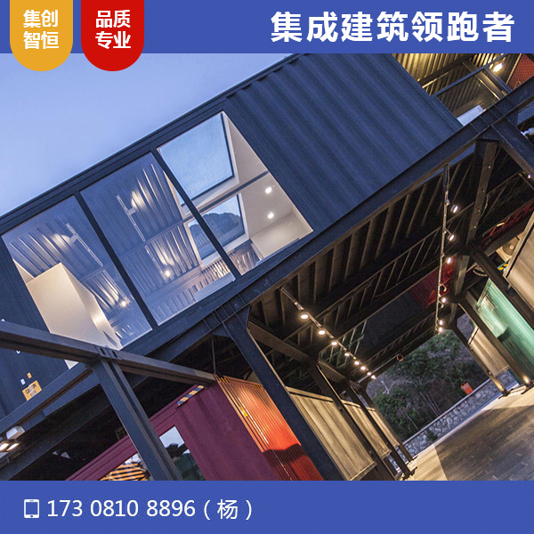 青海湖環線驛站