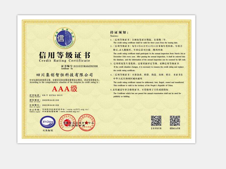 1594344010139014.jpg QQ截圖20200710091419.jpg