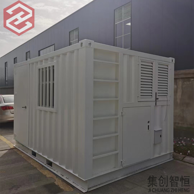 集裝箱設備箱